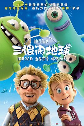 久久精品人人做人人看最新章