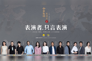 精品成人免费自拍视频